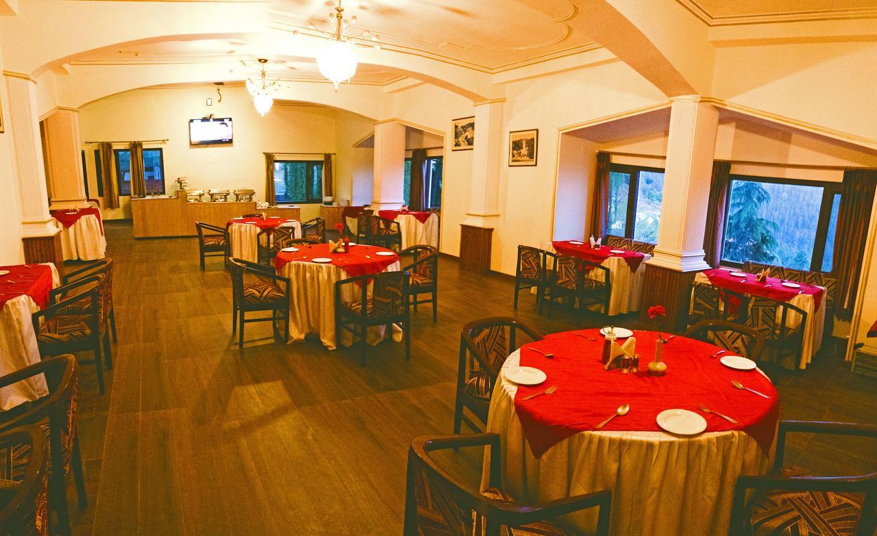 שימלה Royal Jardin Whistling Pines Resort מראה חיצוני תמונה